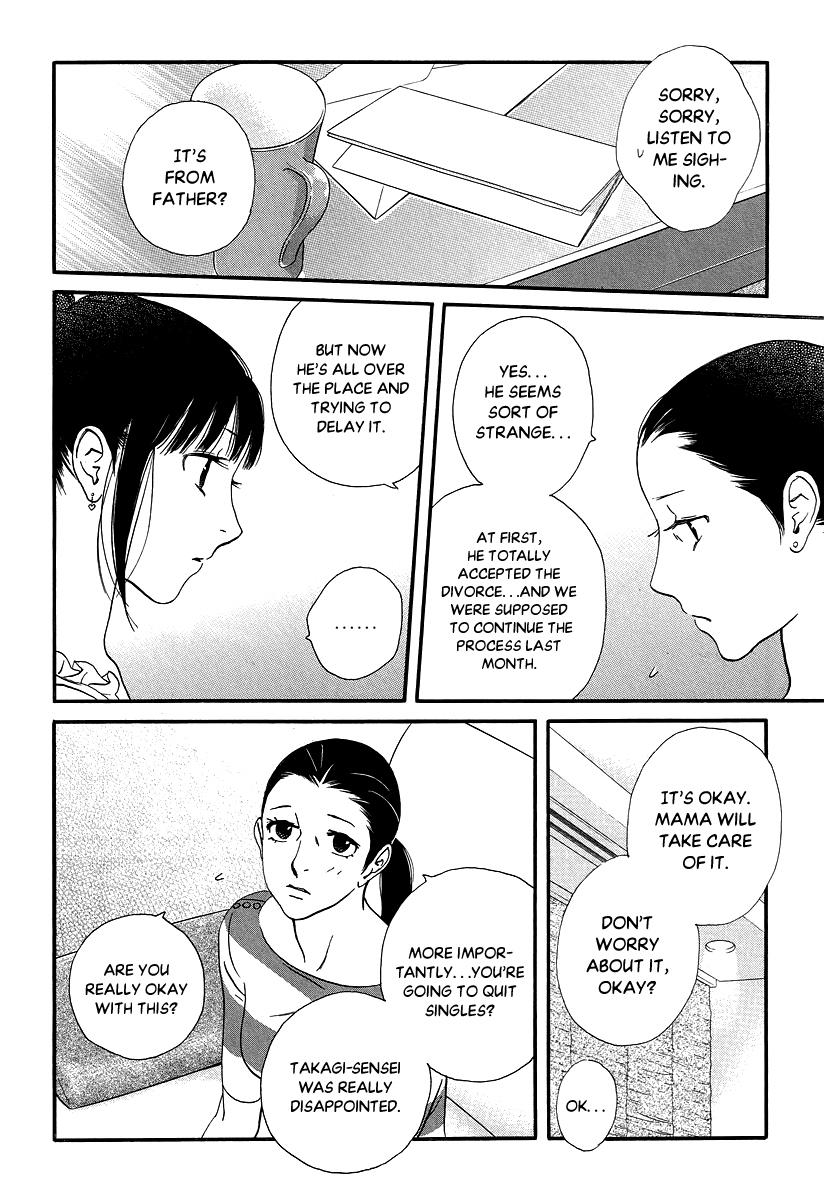 Kiss & Never Cry Chapter 32 page 23 - Chapter 32