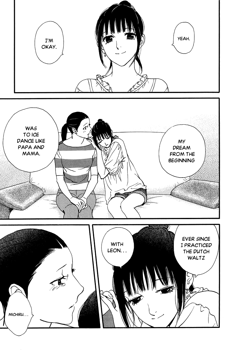 Kiss & Never Cry Chapter 32 page 24 - Chapter 32