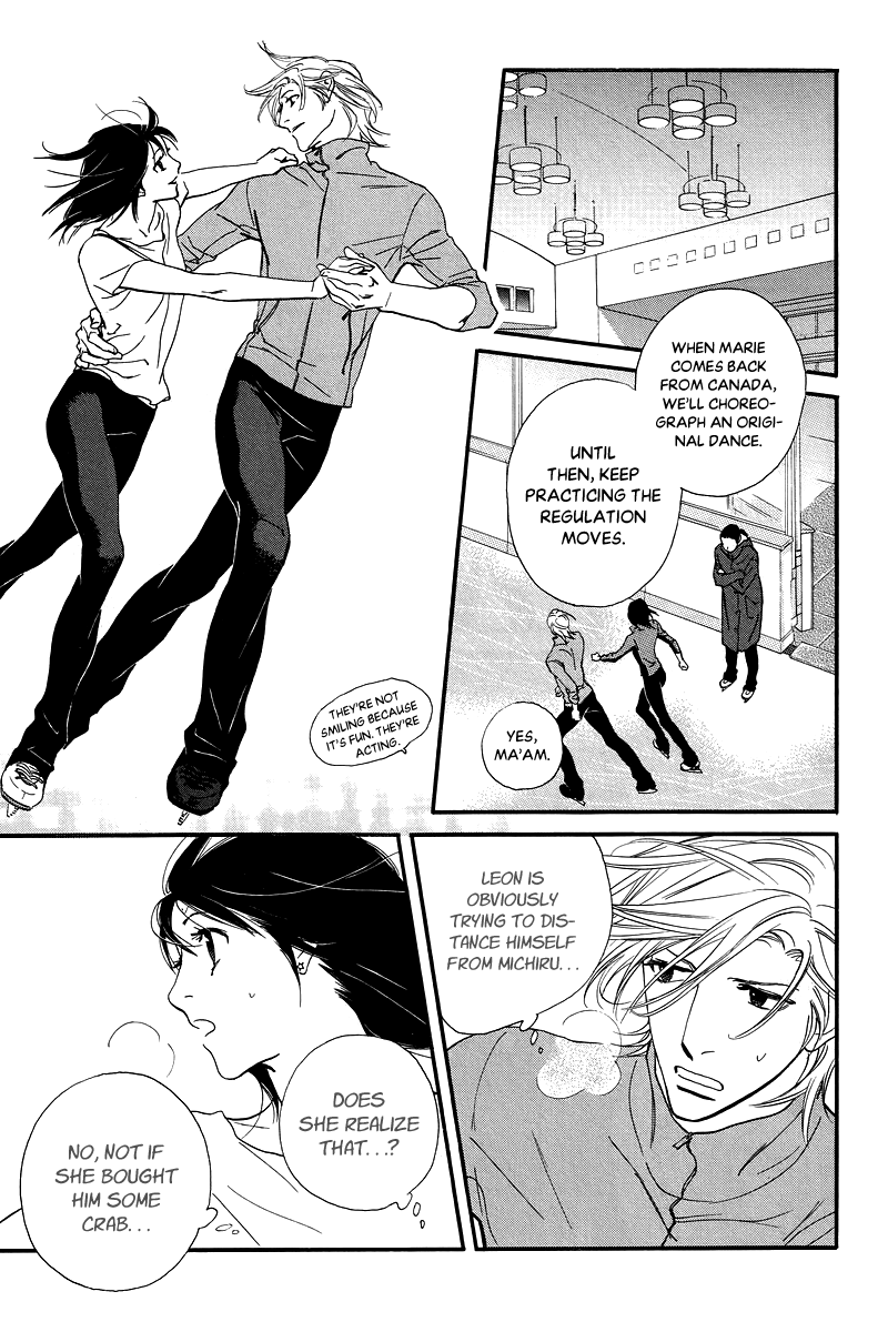 Kiss & Never Cry Chapter 32 page 26 - Chapter 32