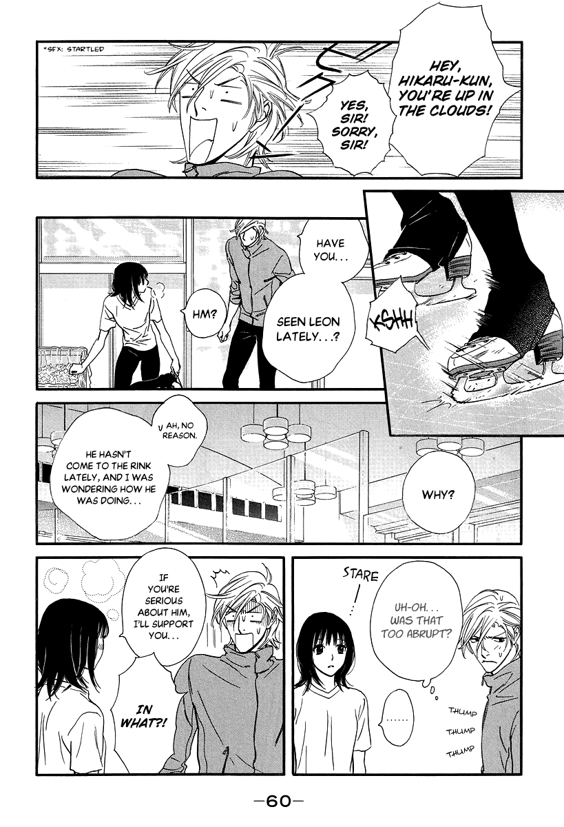 Kiss & Never Cry Chapter 32 page 27 - Chapter 32