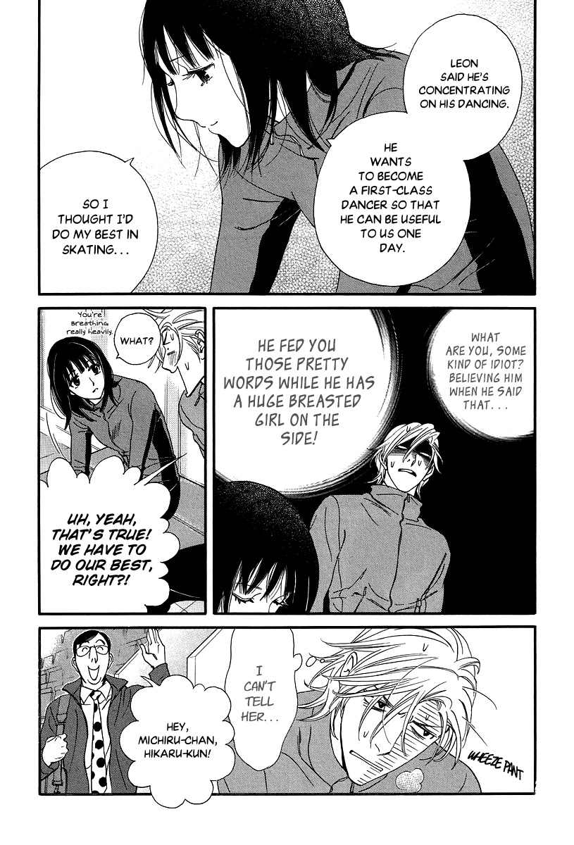 Kiss & Never Cry Chapter 32 page 28 - Chapter 32