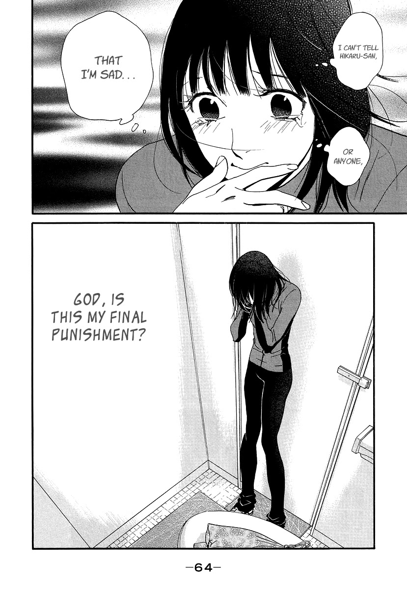 Kiss & Never Cry Chapter 32 page 31 - Chapter 32