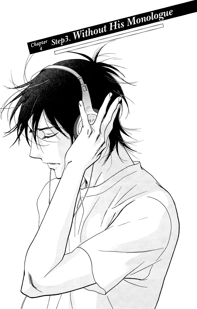 Kiss & Never Cry Chapter 32 page 4 - Chapter 32