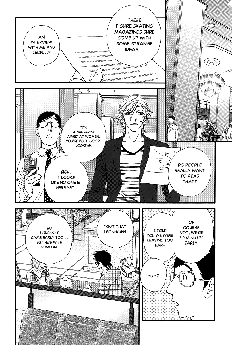 Kiss & Never Cry Chapter 32 page 5 - Chapter 32