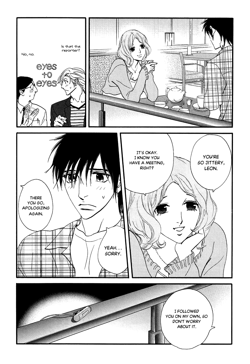 Kiss & Never Cry Chapter 32 page 6 - Chapter 32