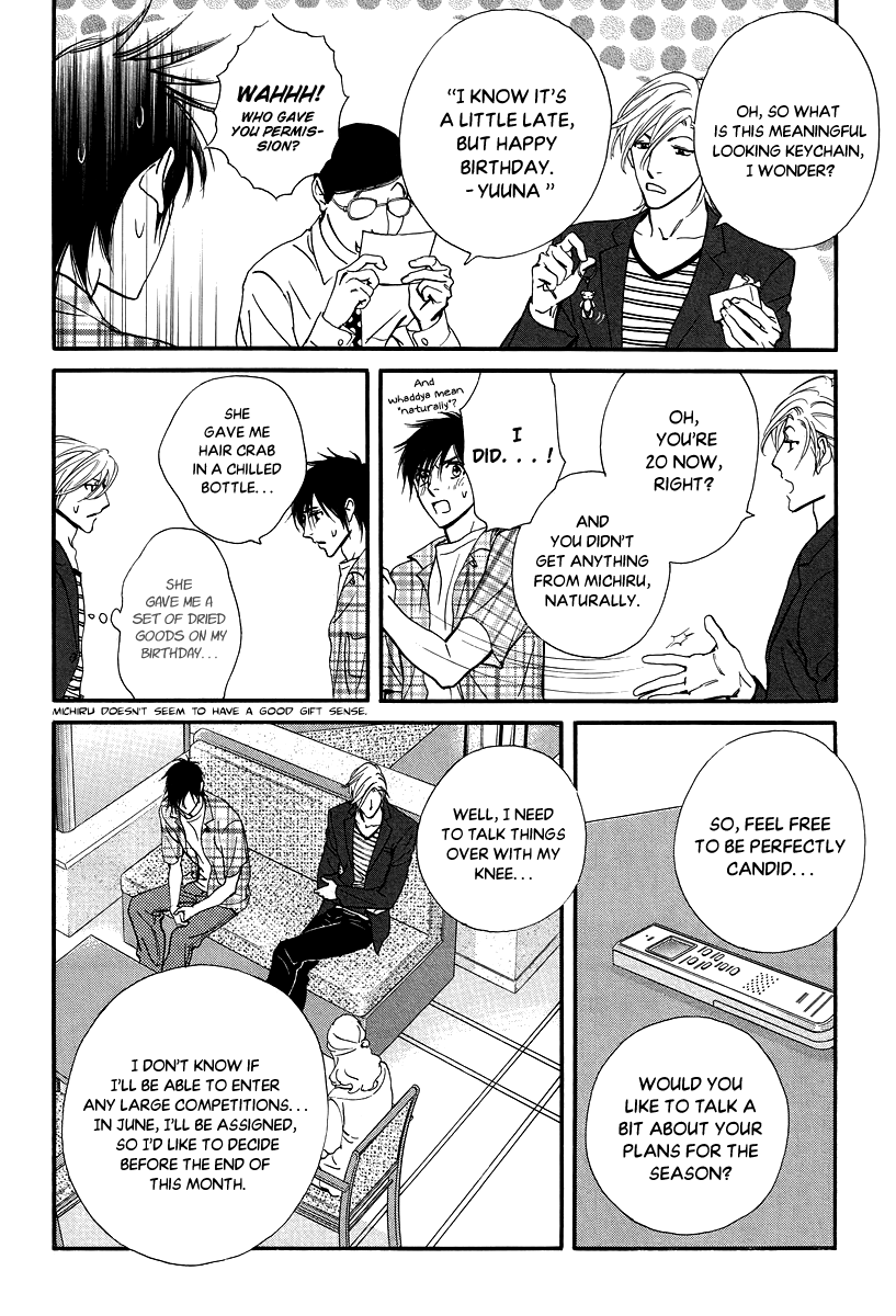 Kiss & Never Cry Chapter 32 page 9 - Chapter 32