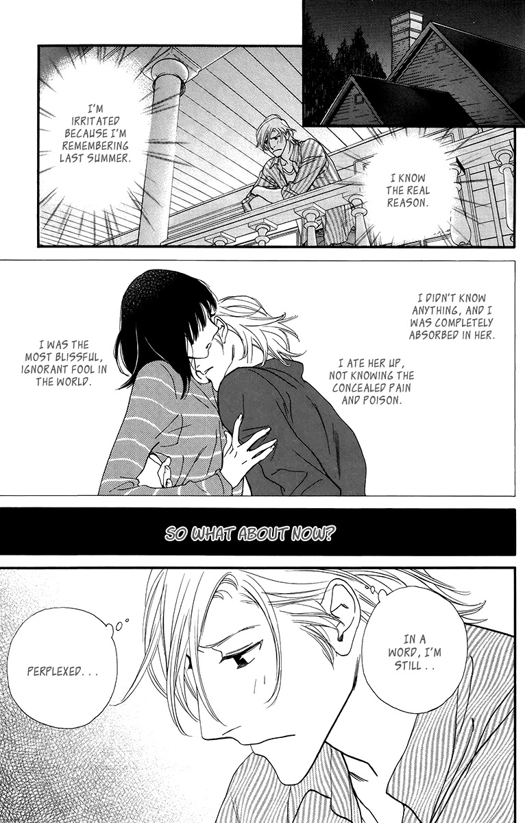 Kiss & Never Cry Chapter 33 page 10 - Chapter 33