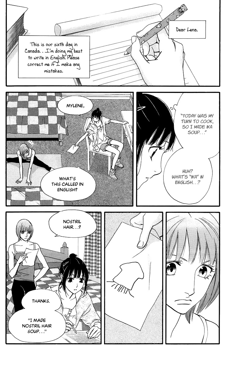 Kiss & Never Cry Chapter 33 page 11 - Chapter 33