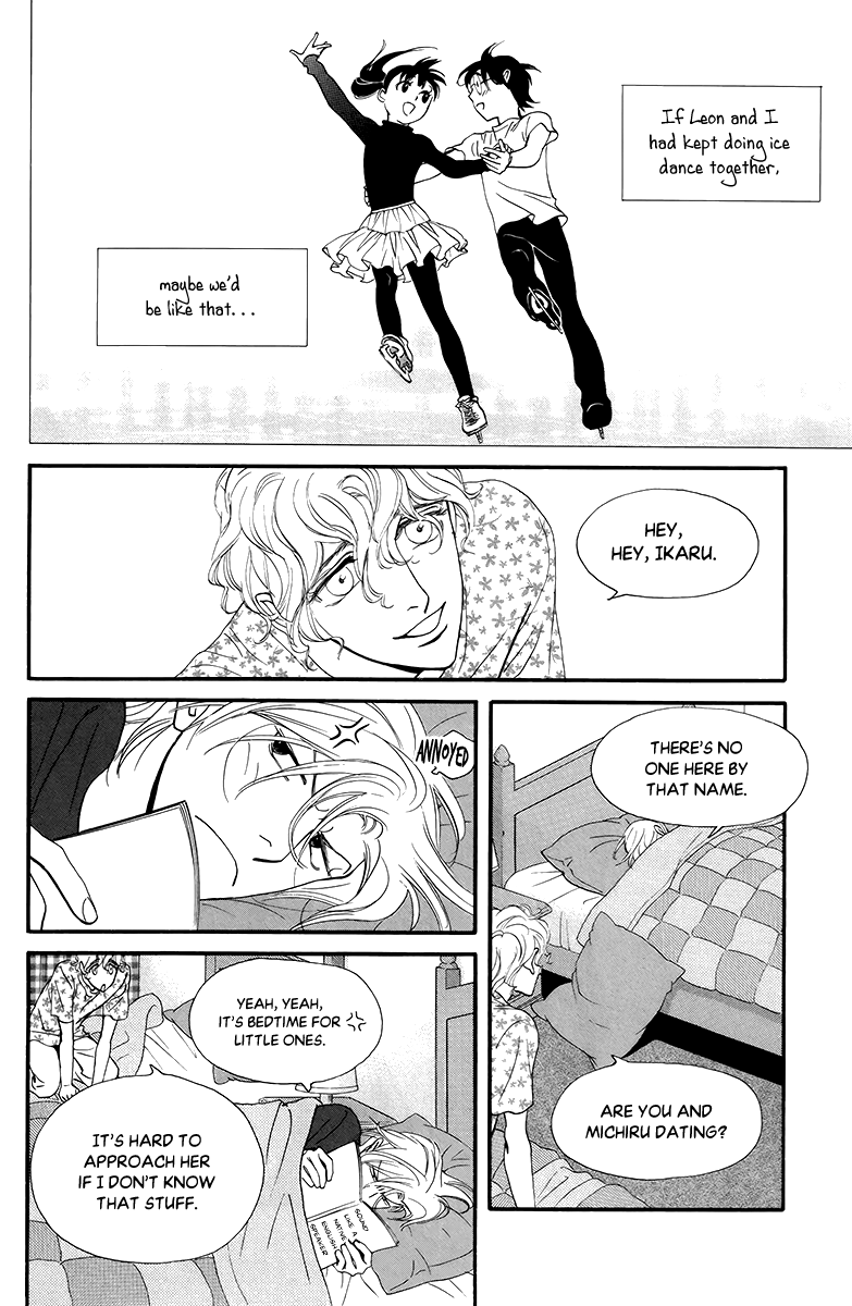 Kiss & Never Cry Chapter 33 page 13 - Chapter 33