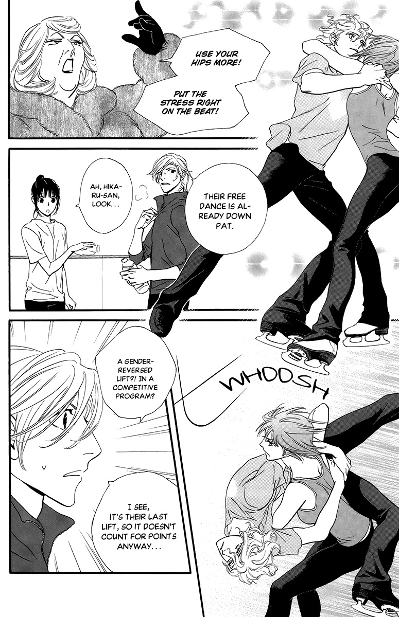 Kiss & Never Cry Chapter 33 page 15 - Chapter 33