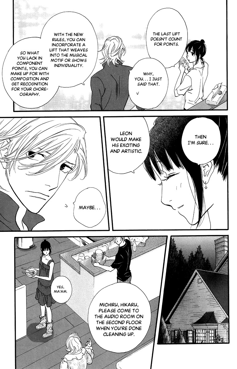 Kiss & Never Cry Chapter 33 page 16 - Chapter 33