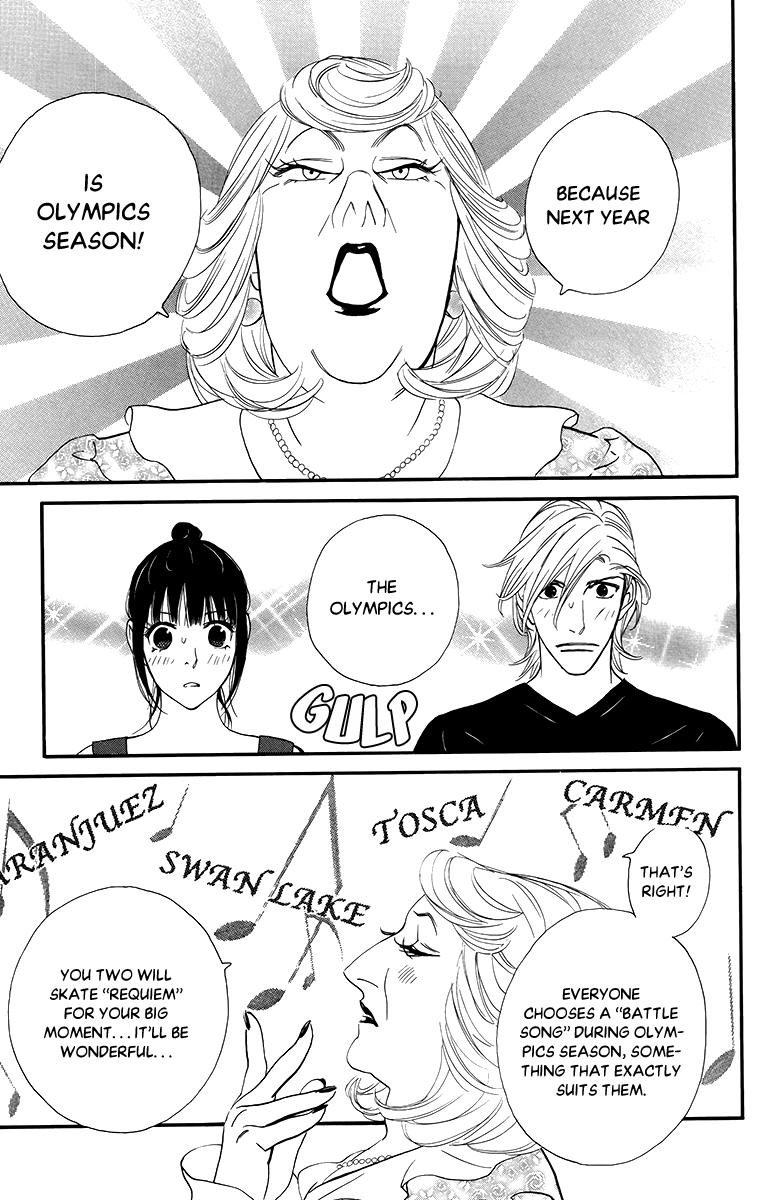 Kiss & Never Cry Chapter 33 page 18 - Chapter 33