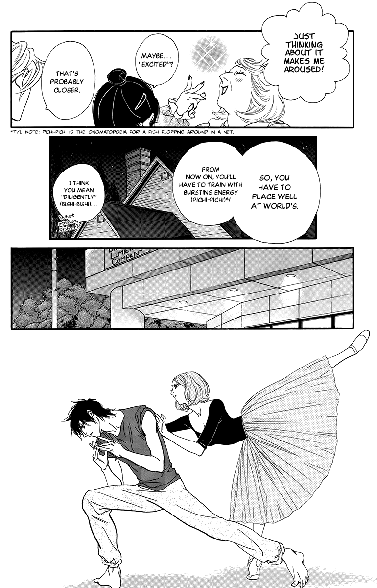 Kiss & Never Cry Chapter 33 page 19 - Chapter 33