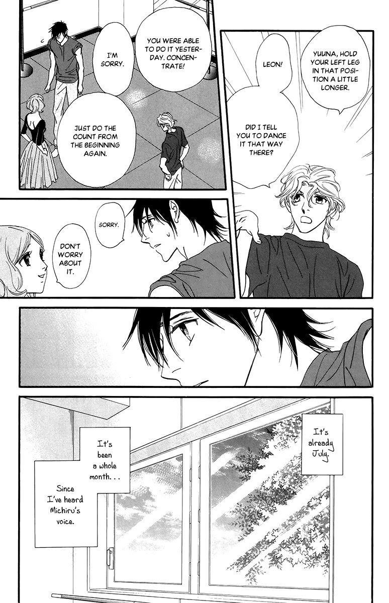Kiss & Never Cry Chapter 33 page 20 - Chapter 33