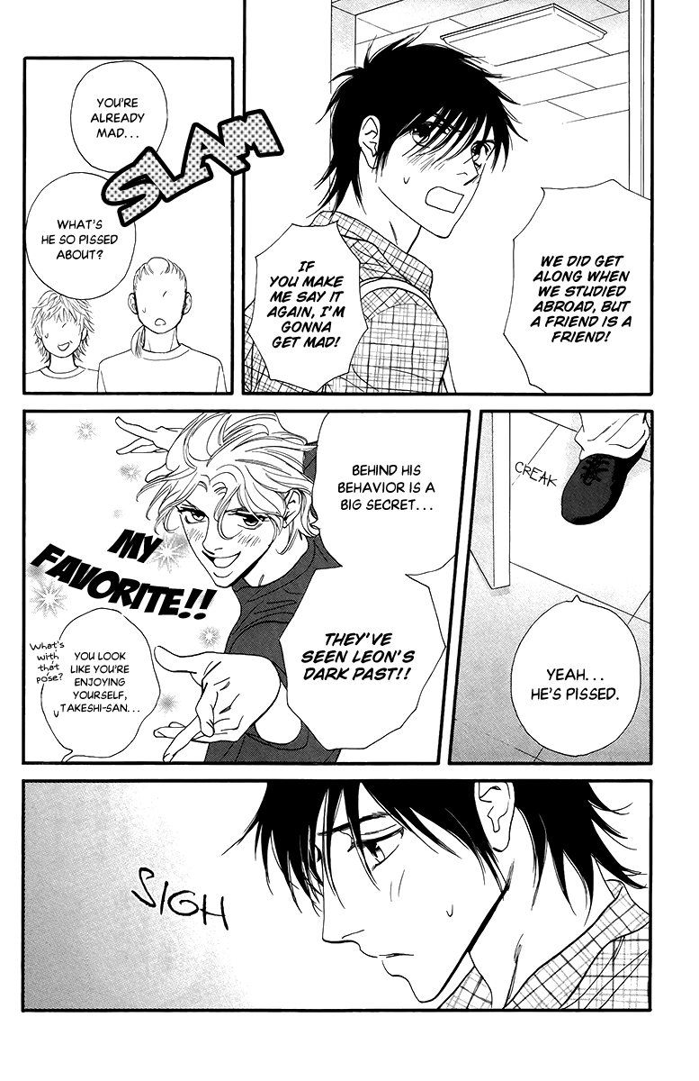 Kiss & Never Cry Chapter 33 page 23 - Chapter 33