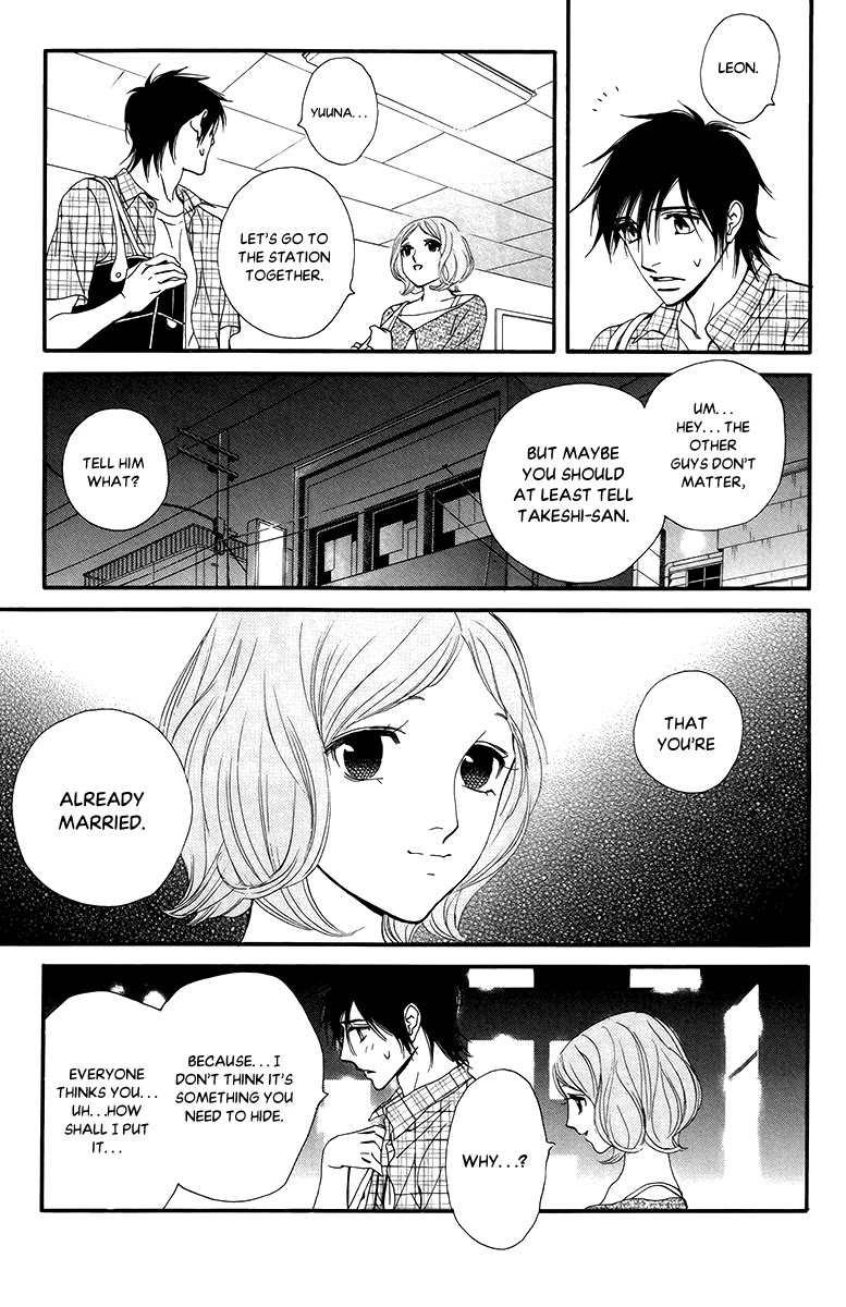 Kiss & Never Cry Chapter 33 page 24 - Chapter 33