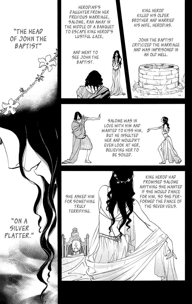 Kiss & Never Cry Chapter 33 page 26 - Chapter 33