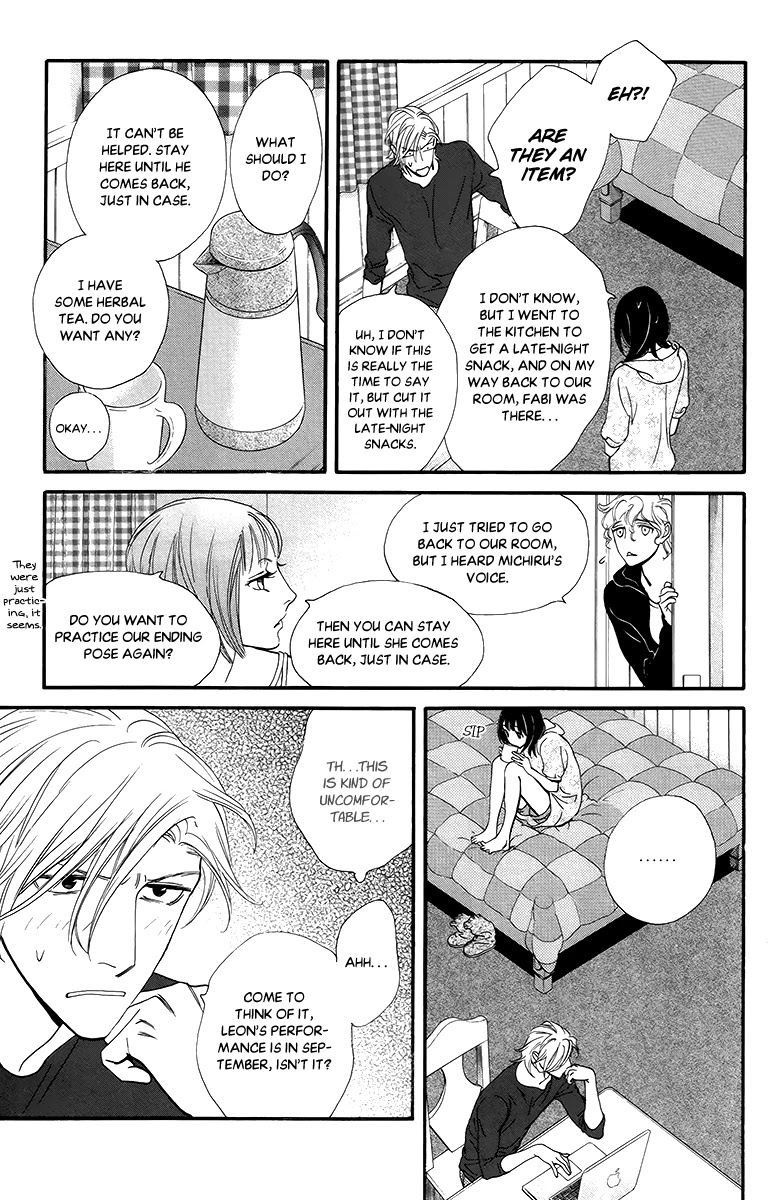 Kiss & Never Cry Chapter 33 page 28 - Chapter 33