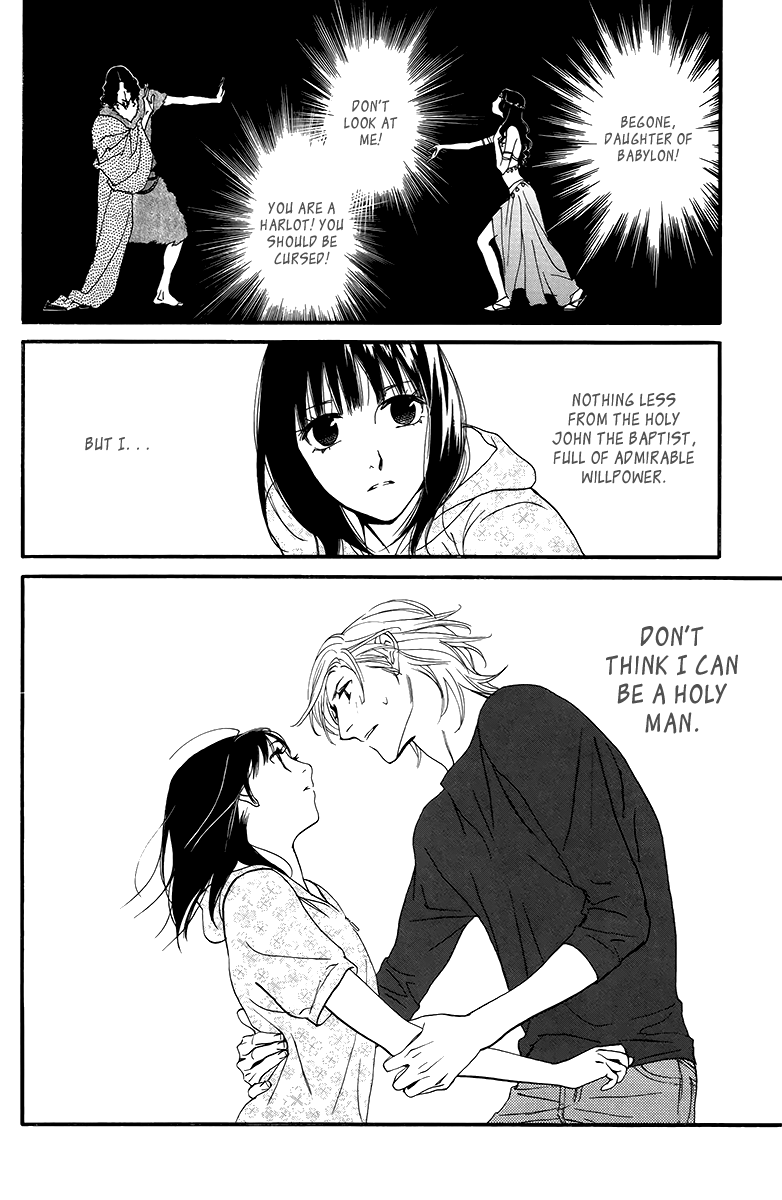 Kiss & Never Cry Chapter 33 page 31 - Chapter 33
