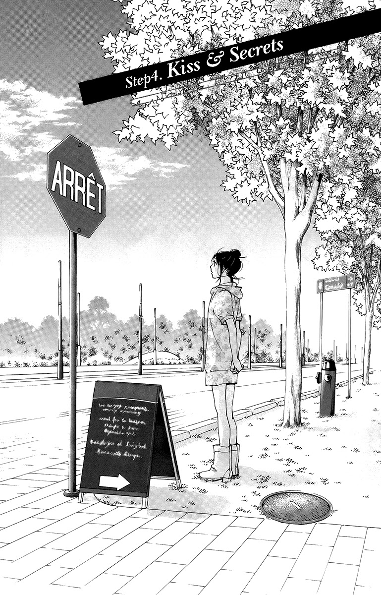 Kiss & Never Cry Chapter 33 page 4 - Chapter 33