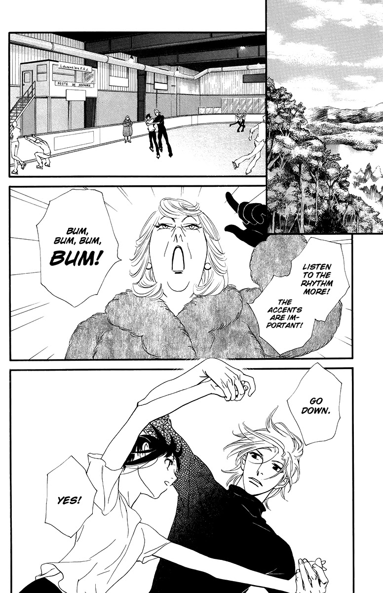 Kiss & Never Cry Chapter 33 page 5 - Chapter 33