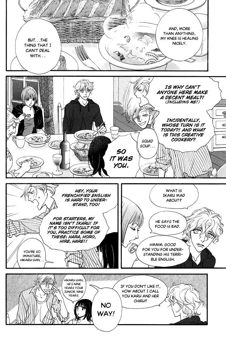 Kiss & Never Cry Chapter 33 page 9 - Chapter 33