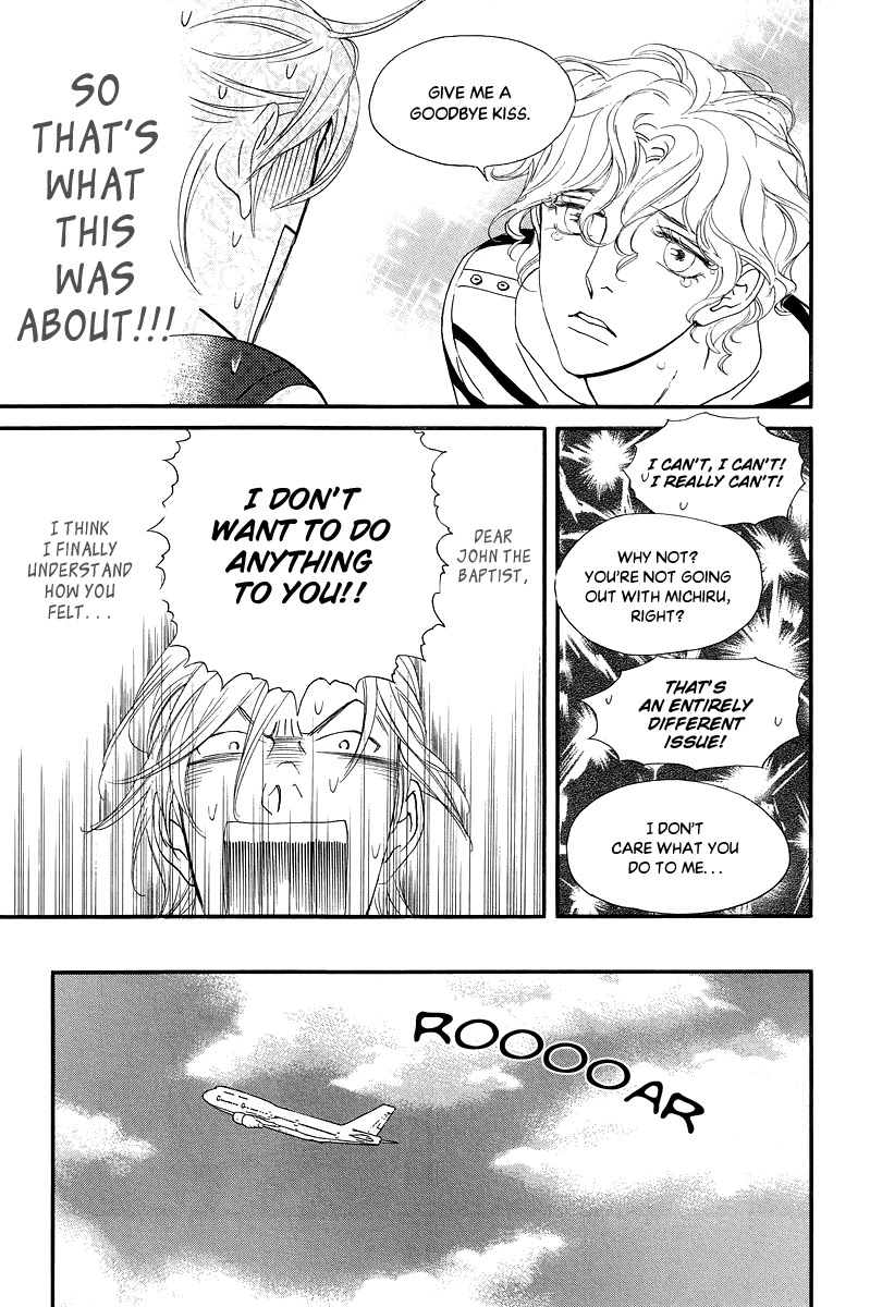 Kiss & Never Cry Chapter 34 page 15 - Chapter 34