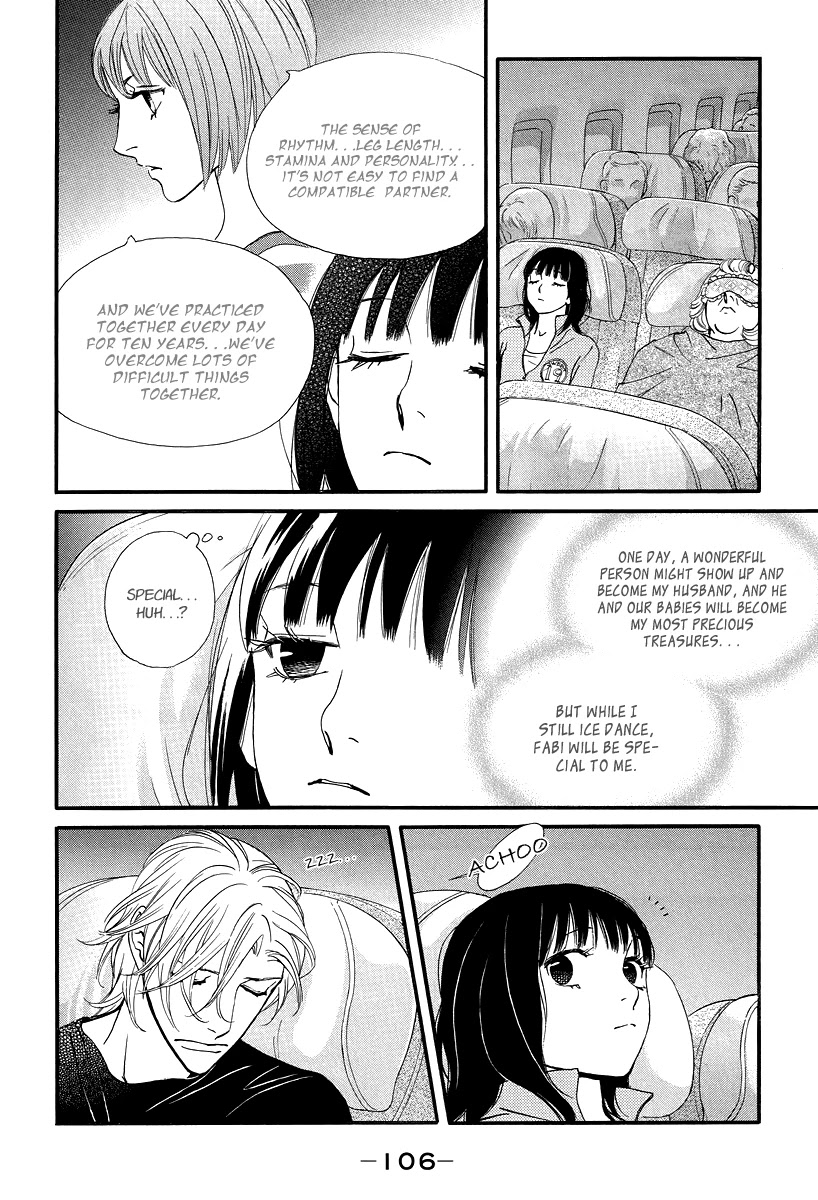 Kiss & Never Cry Chapter 34 page 16 - Chapter 34
