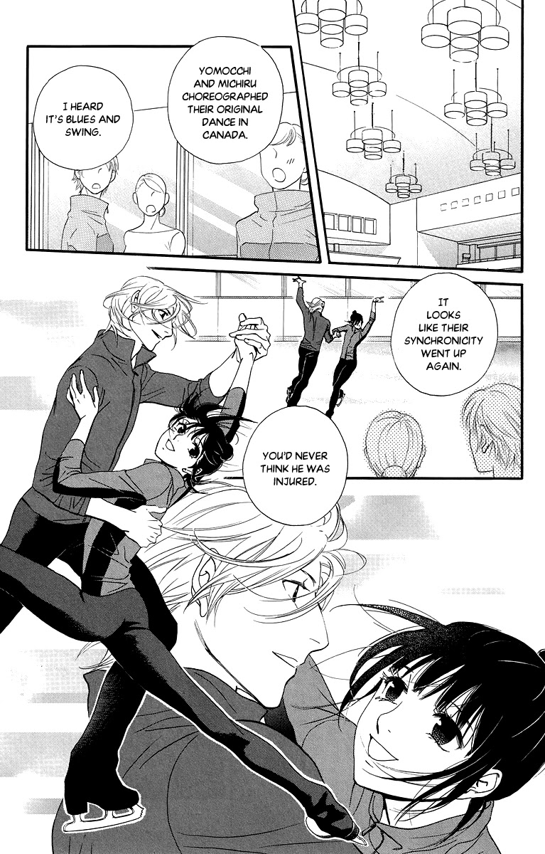 Kiss & Never Cry Chapter 34 page 21 - Chapter 34