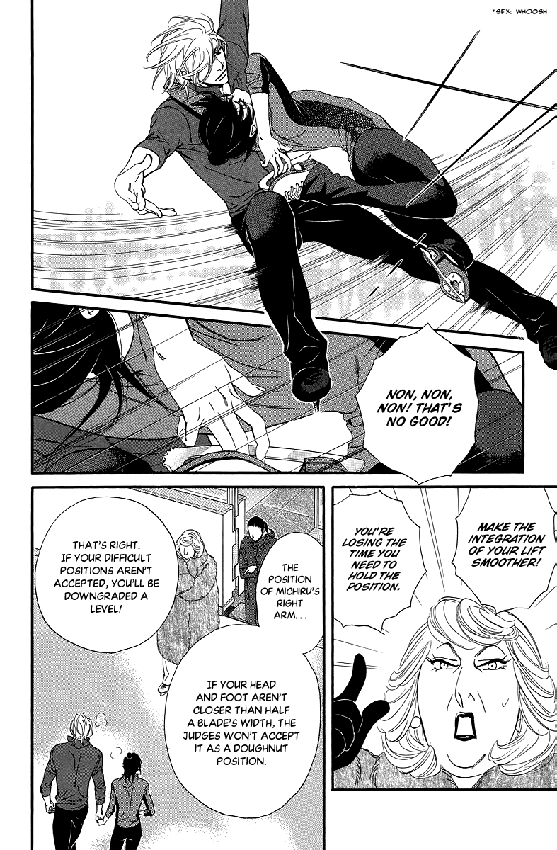 Kiss & Never Cry Chapter 34 page 22 - Chapter 34
