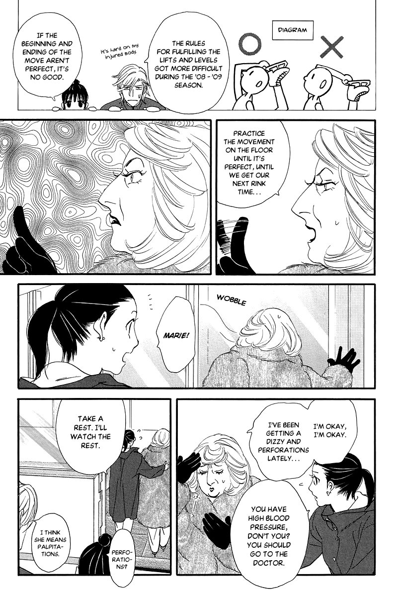 Kiss & Never Cry Chapter 34 page 23 - Chapter 34