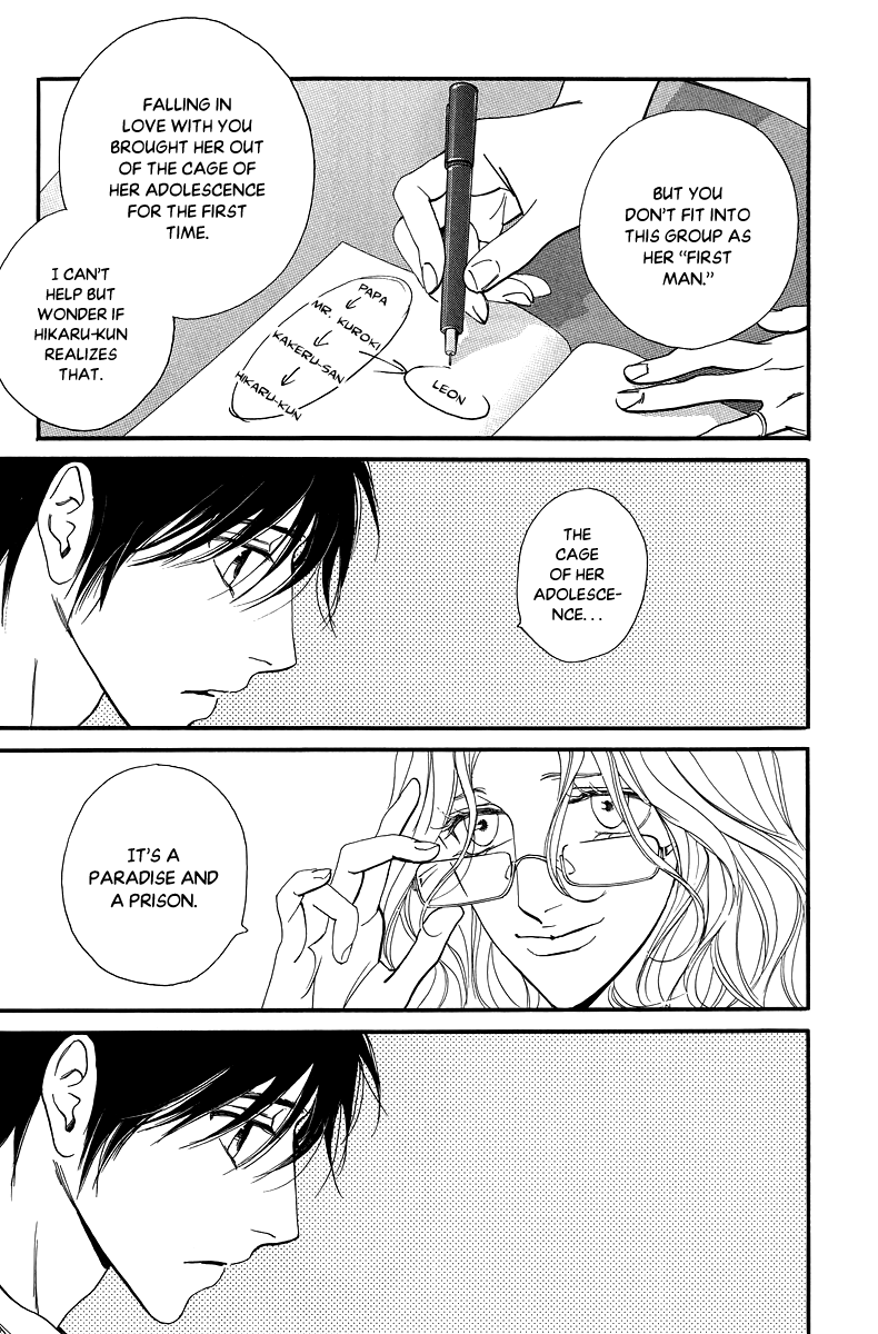 Kiss & Never Cry Chapter 34 page 25 - Chapter 34