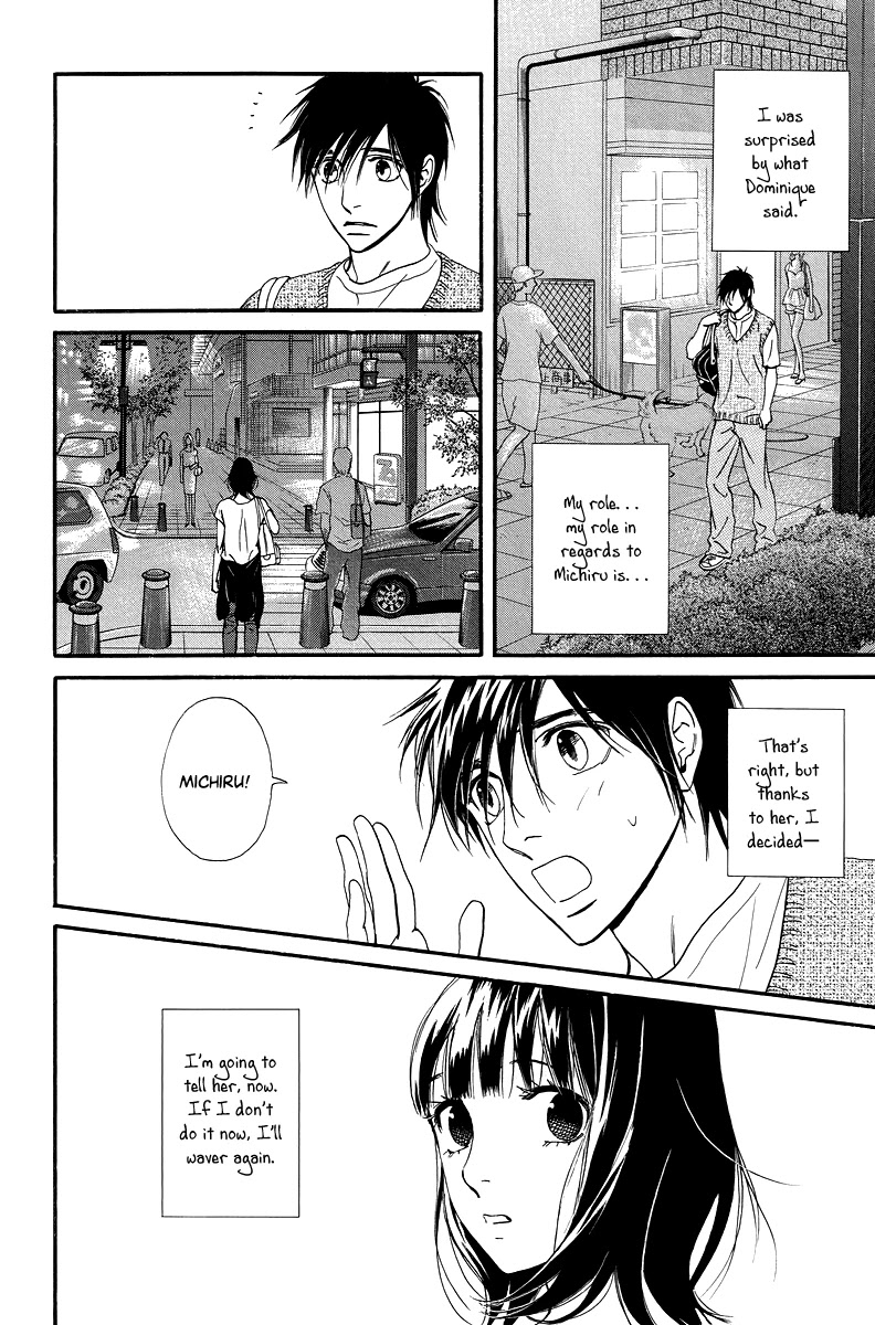 Kiss & Never Cry Chapter 34 page 26 - Chapter 34