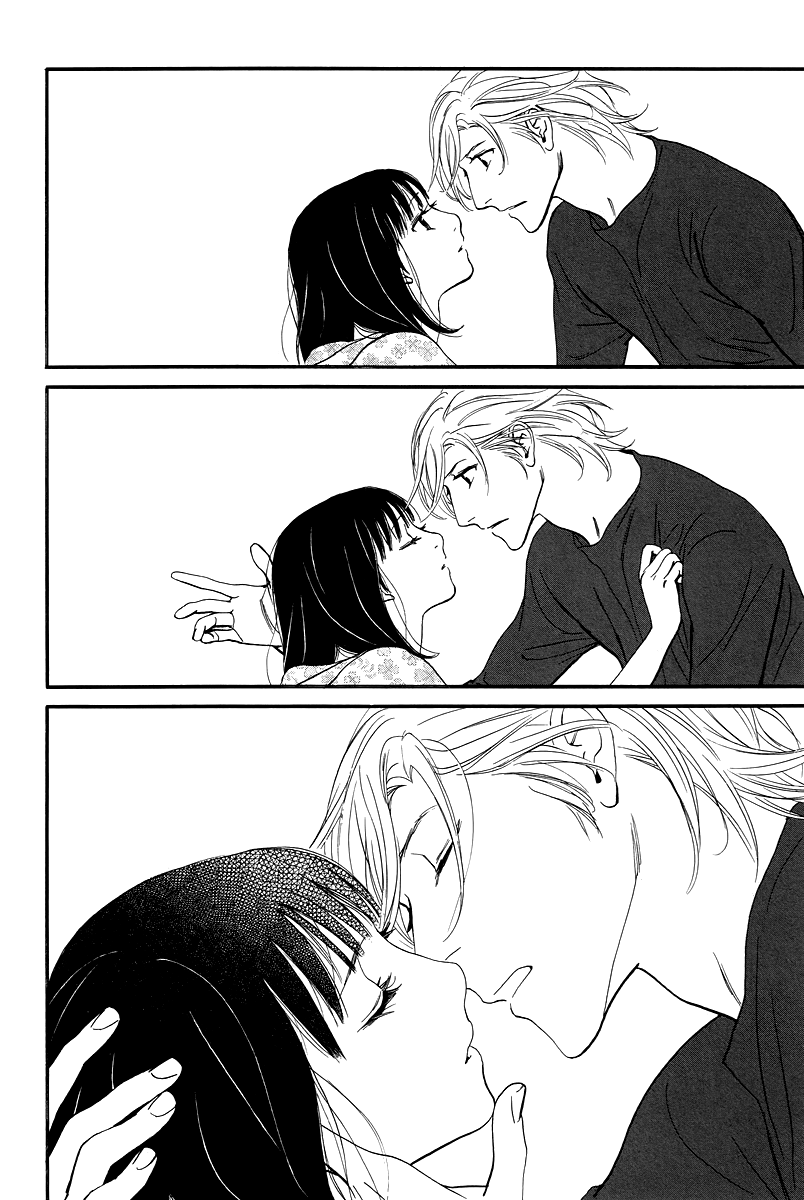 Kiss & Never Cry Chapter 34 page 4 - Chapter 34
