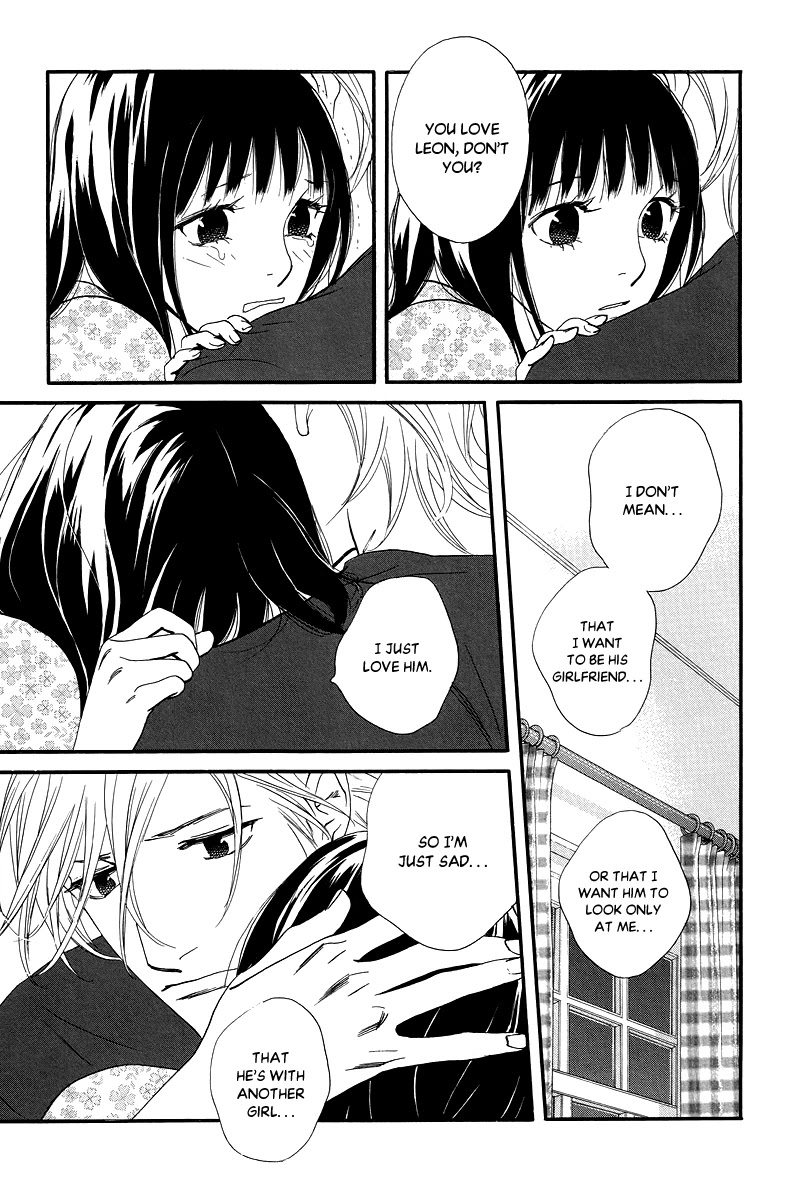 Kiss & Never Cry Chapter 34 page 7 - Chapter 34