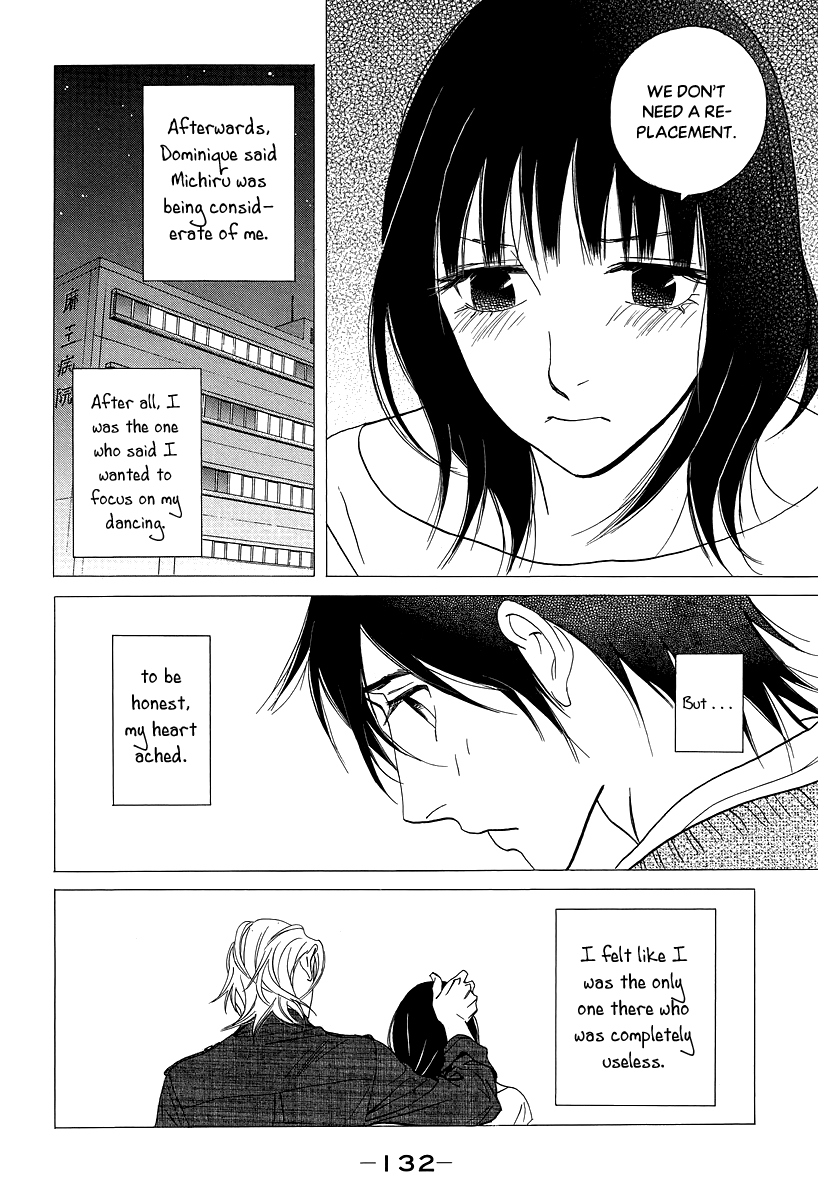 Kiss & Never Cry Chapter 35 page 13 - Chapter 35