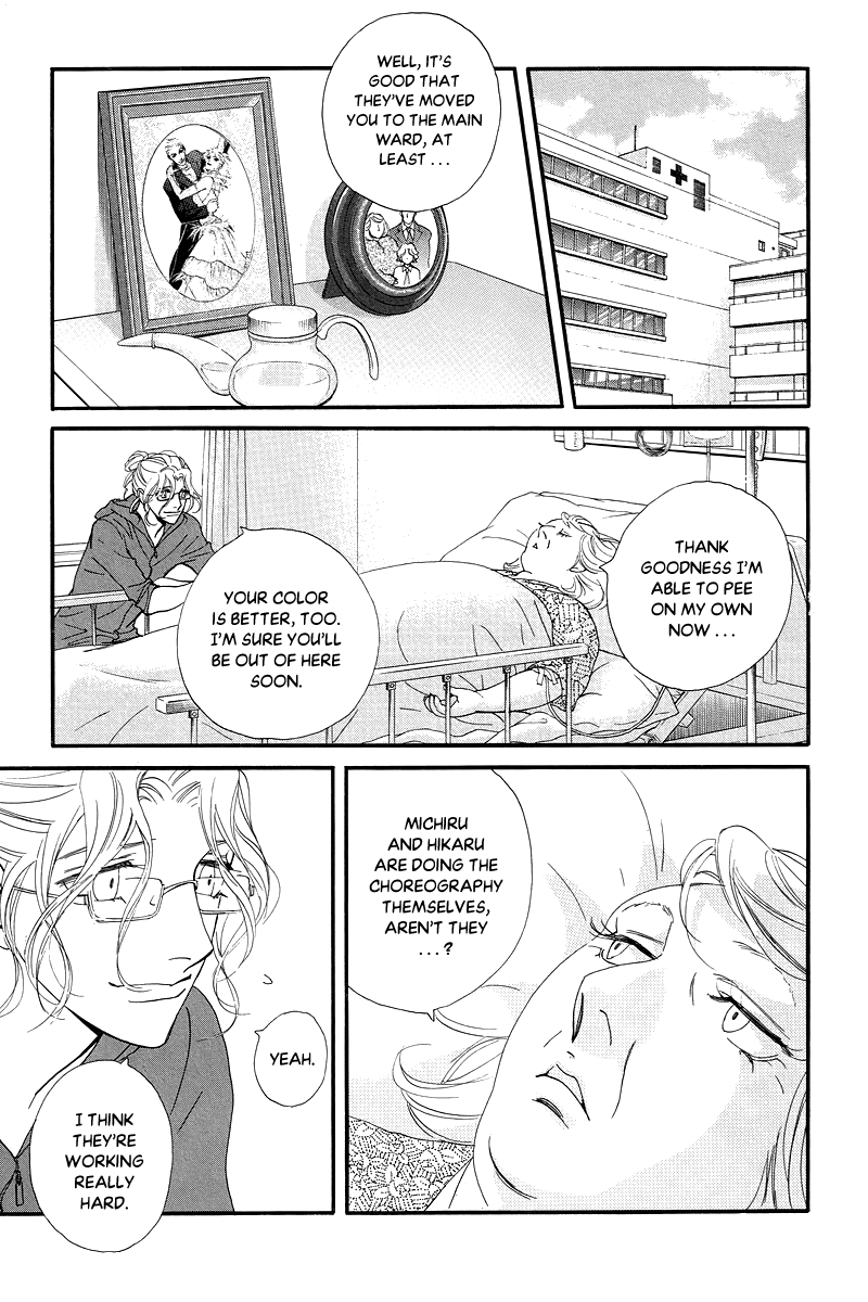 Kiss & Never Cry Chapter 35 page 14 - Chapter 35