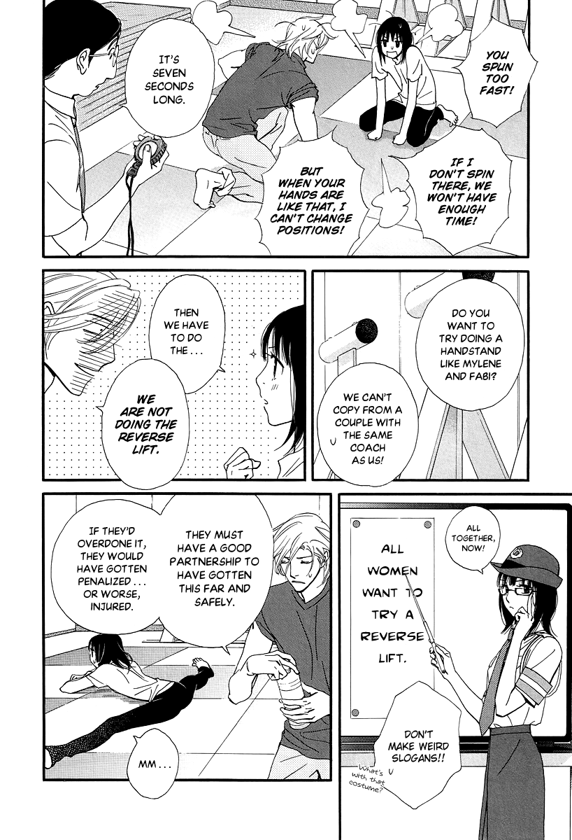 Kiss & Never Cry Chapter 35 page 17 - Chapter 35