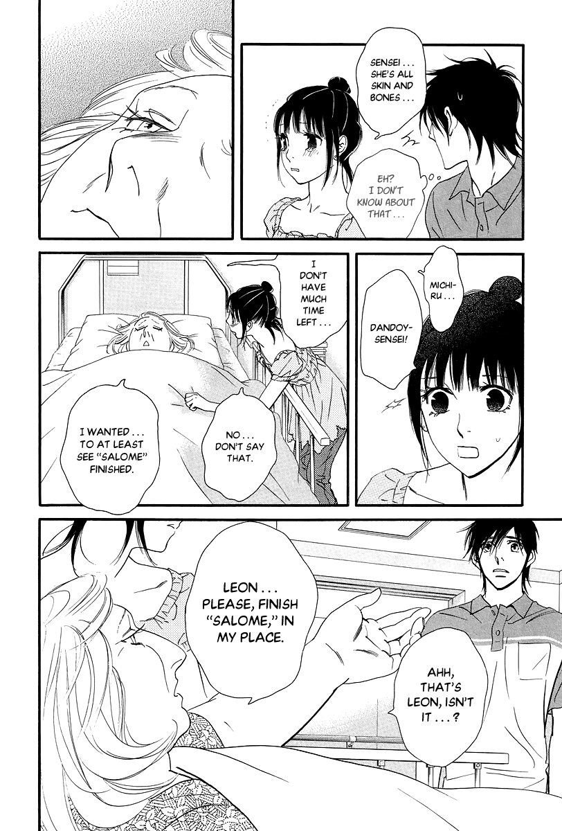 Kiss & Never Cry Chapter 35 page 21 - Chapter 35