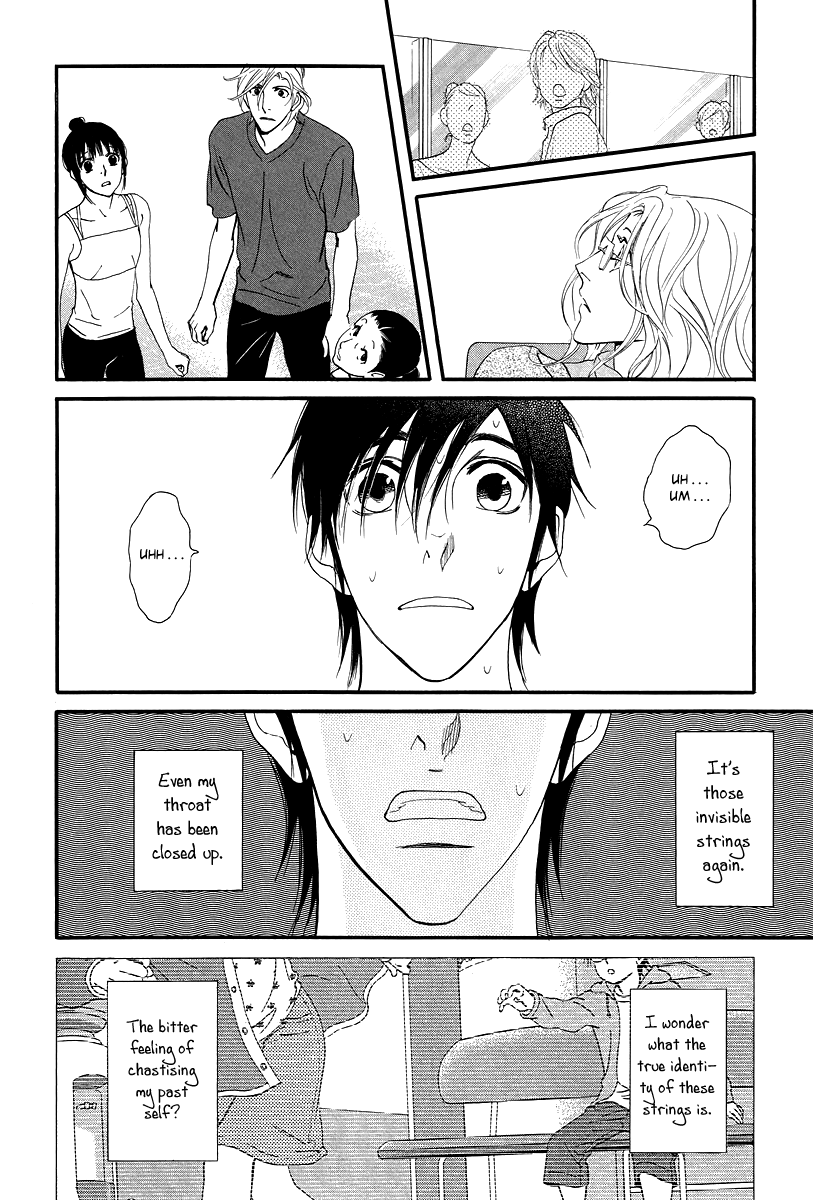 Kiss & Never Cry Chapter 35 page 31 - Chapter 35