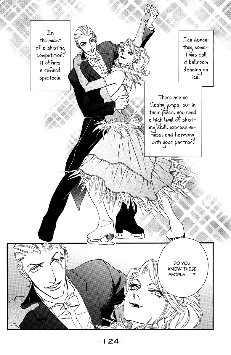 Kiss & Never Cry Chapter 35 page 5 - Chapter 35