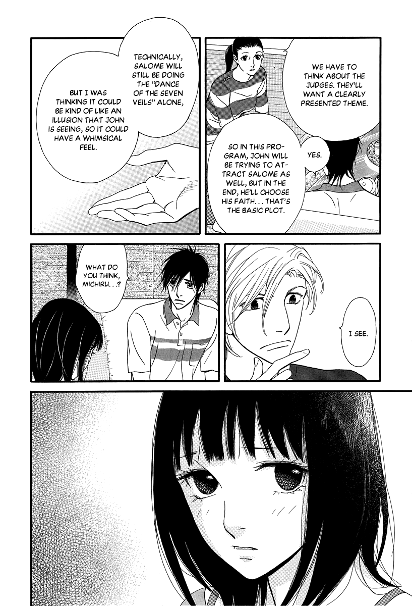 Kiss & Never Cry Chapter 36 page 10 - Chapter 36