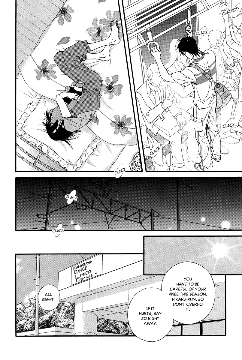 Kiss & Never Cry Chapter 36 page 14 - Chapter 36