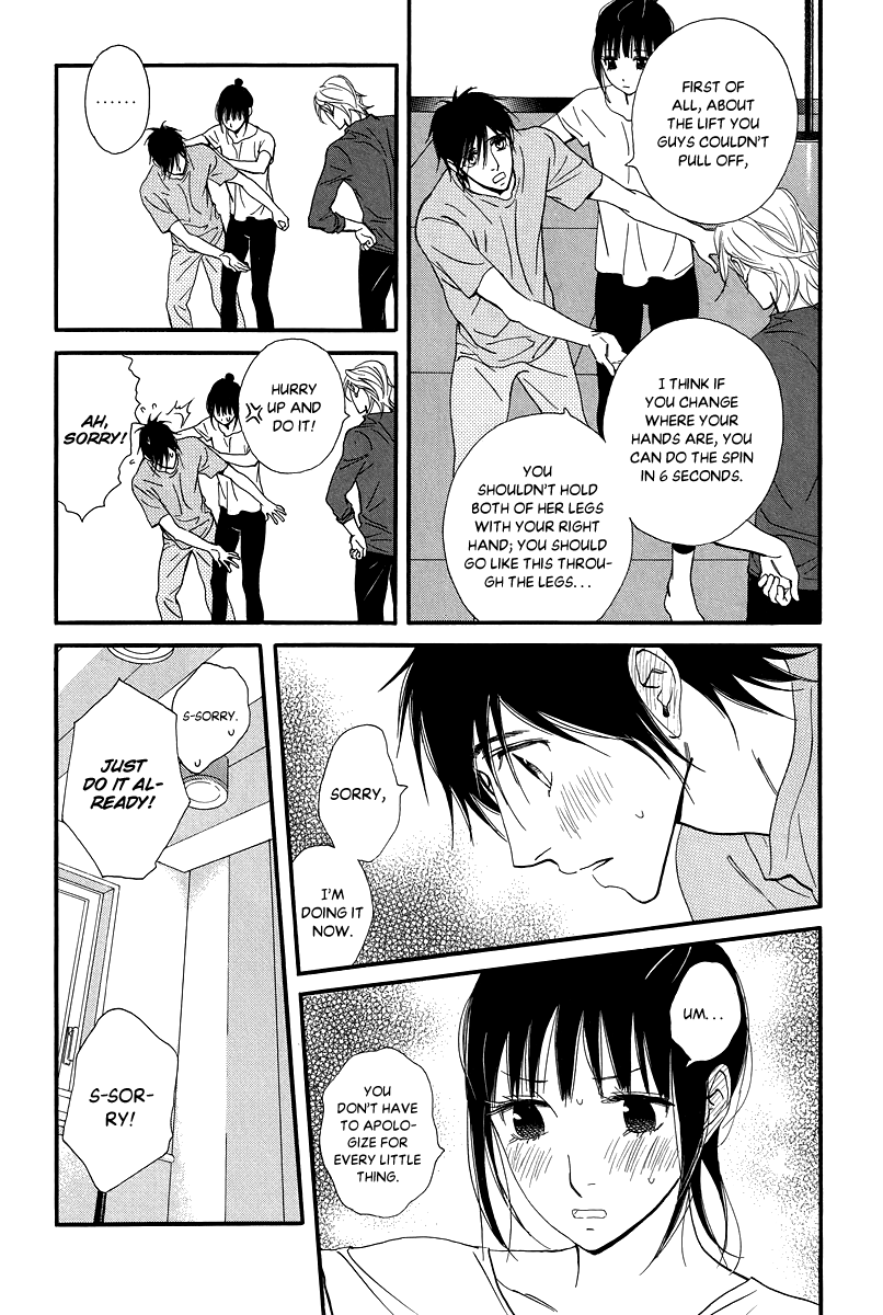Kiss & Never Cry Chapter 36 page 15 - Chapter 36