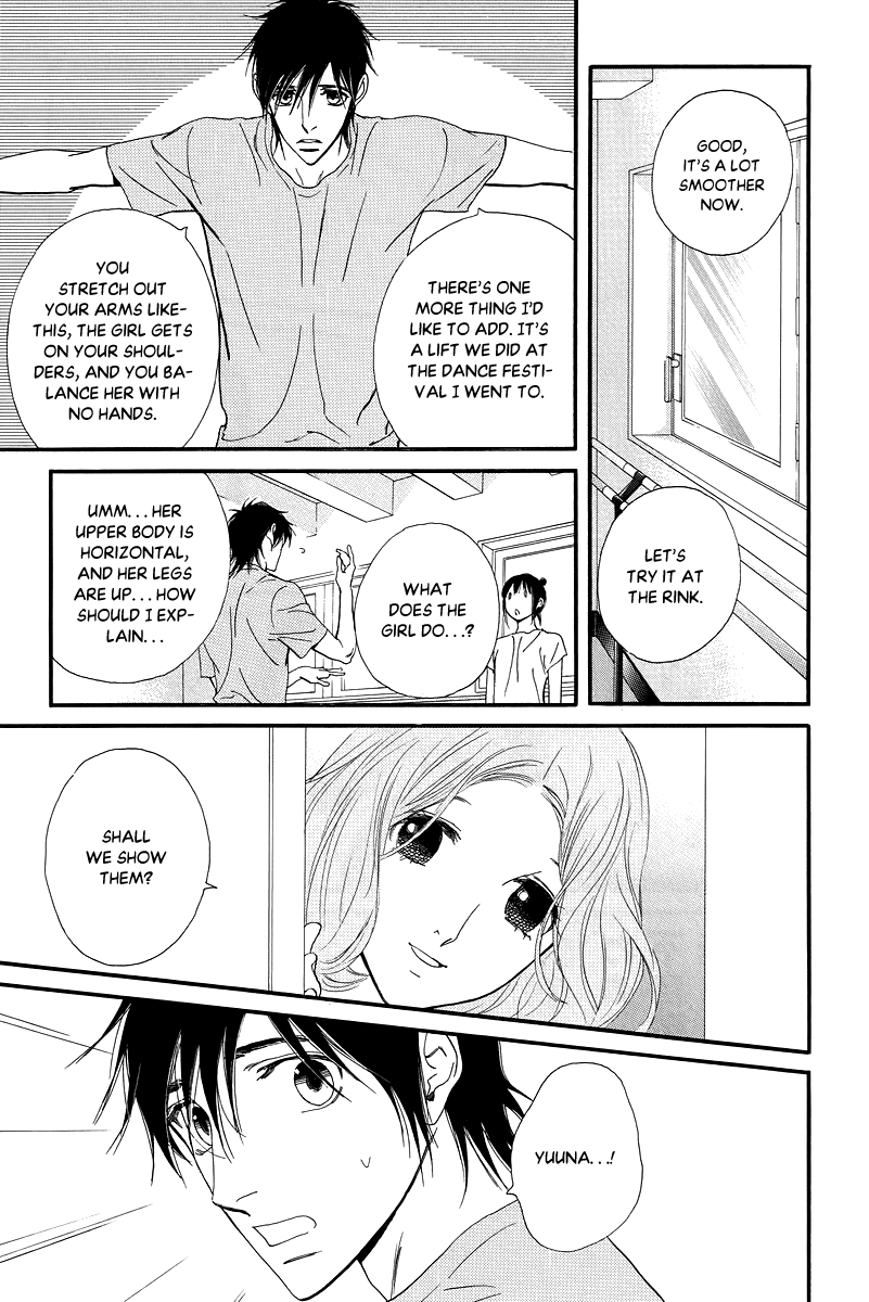 Kiss & Never Cry Chapter 36 page 17 - Chapter 36