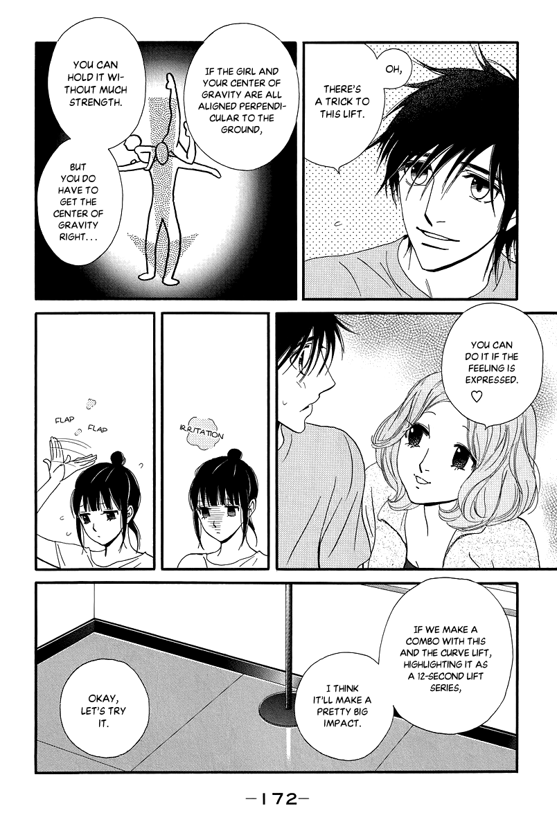 Kiss & Never Cry Chapter 36 page 20 - Chapter 36