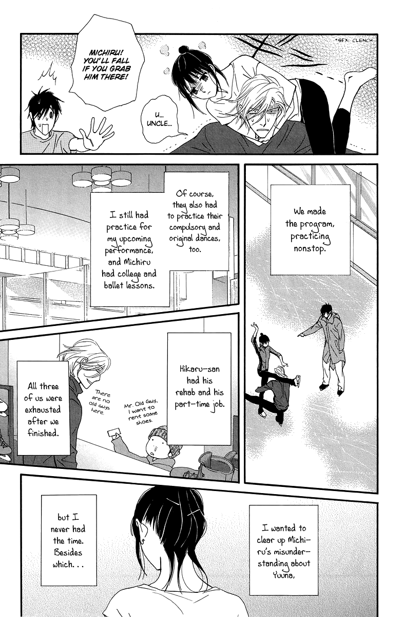 Kiss & Never Cry Chapter 36 page 21 - Chapter 36