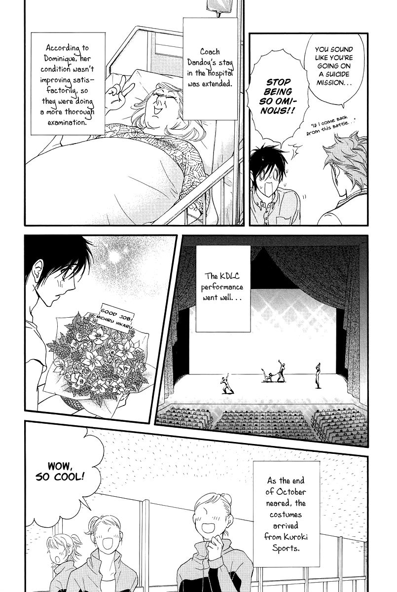 Kiss & Never Cry Chapter 36 page 23 - Chapter 36