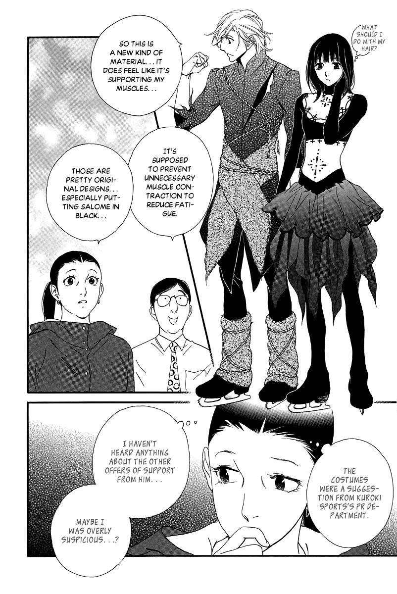 Kiss & Never Cry Chapter 36 page 24 - Chapter 36