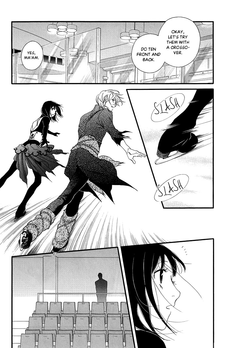 Kiss & Never Cry Chapter 36 page 25 - Chapter 36